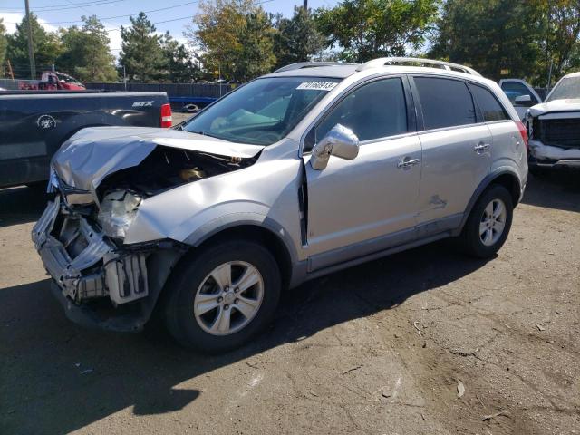 Photo 0 VIN: 3GSDL43N48S660767 - SATURN VUE XE 