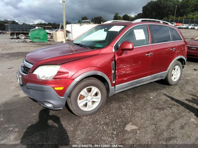 Photo 1 VIN: 3GSDL43N48S693350 - SATURN VUE 