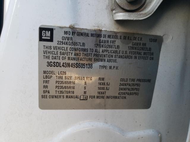 Photo 12 VIN: 3GSDL43N49S605138 - SATURN VUE XE 