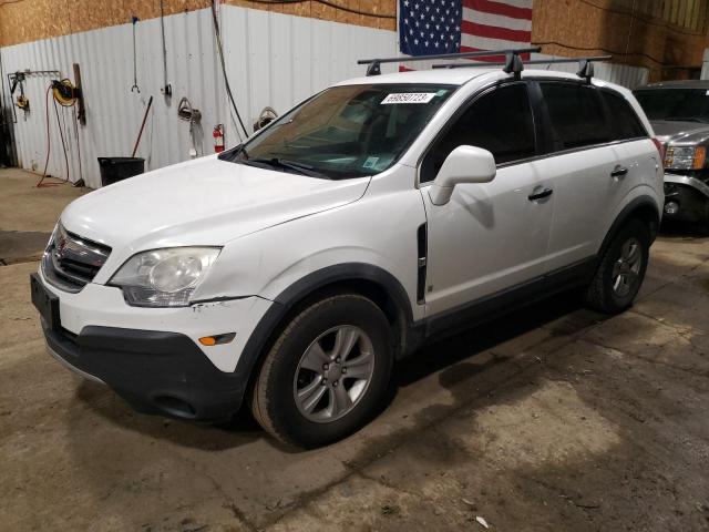 Photo 0 VIN: 3GSDL43N49S610534 - SATURN VUE XE 