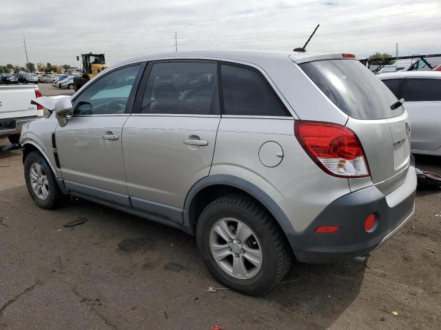 Photo 1 VIN: 3GSDL43N58S502227 - SATURN VUE XE 