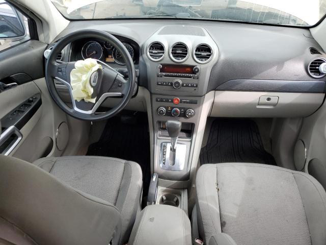 Photo 7 VIN: 3GSDL43N58S502227 - SATURN VUE XE 