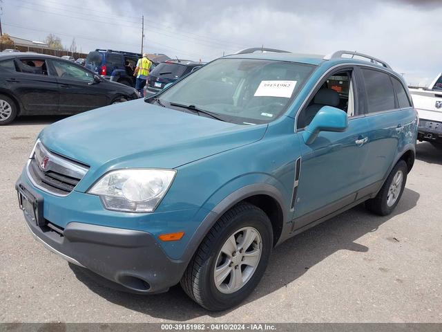 Photo 1 VIN: 3GSDL43N58S611206 - SATURN VUE 