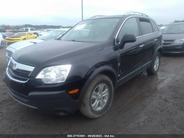 Photo 1 VIN: 3GSDL43N58S715727 - SATURN VUE 