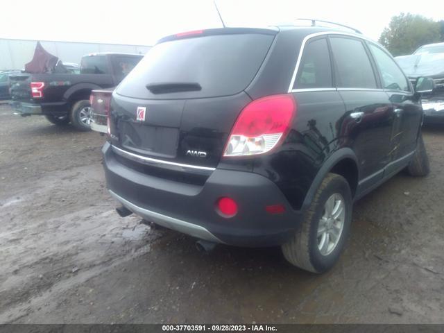 Photo 3 VIN: 3GSDL43N58S715727 - SATURN VUE 