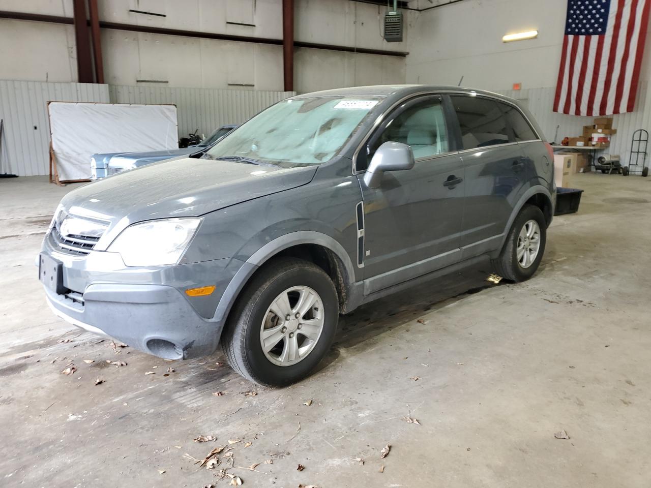 Photo 1 VIN: 3GSDL43N59S512886 - SATURN VUE 