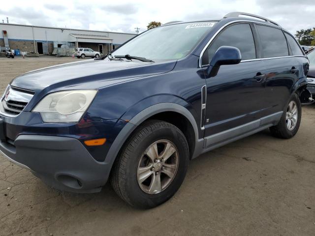 Photo 0 VIN: 3GSDL43N59S533947 - SATURN VUE XE 