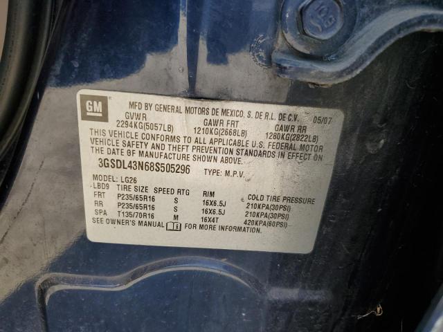 Photo 12 VIN: 3GSDL43N68S505296 - SATURN VUE XE 