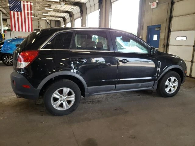 Photo 2 VIN: 3GSDL43N68S570181 - SATURN VUE XE 