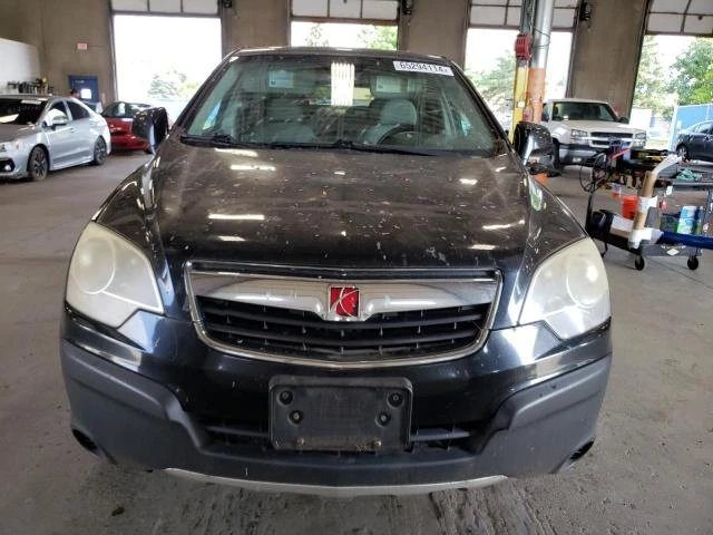 Photo 4 VIN: 3GSDL43N68S570181 - SATURN VUE XE 