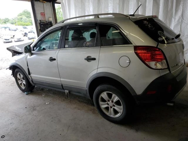 Photo 1 VIN: 3GSDL43N69S572255 - SATURN VUE XE 