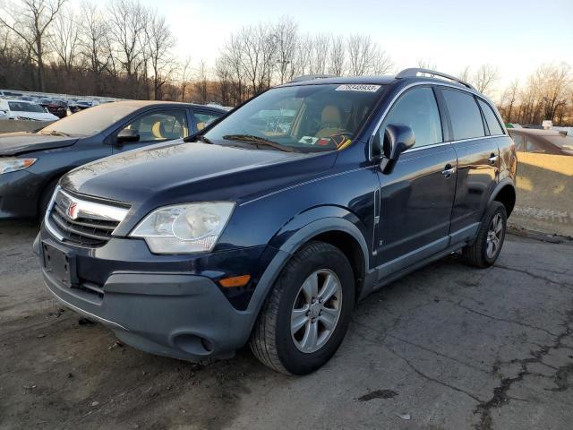 Photo 0 VIN: 3GSDL43N78S631442 - SATURN VUE 