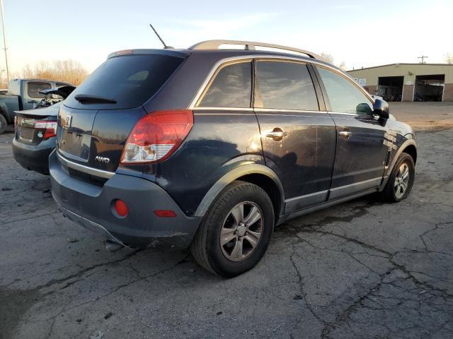 Photo 2 VIN: 3GSDL43N78S631442 - SATURN VUE 