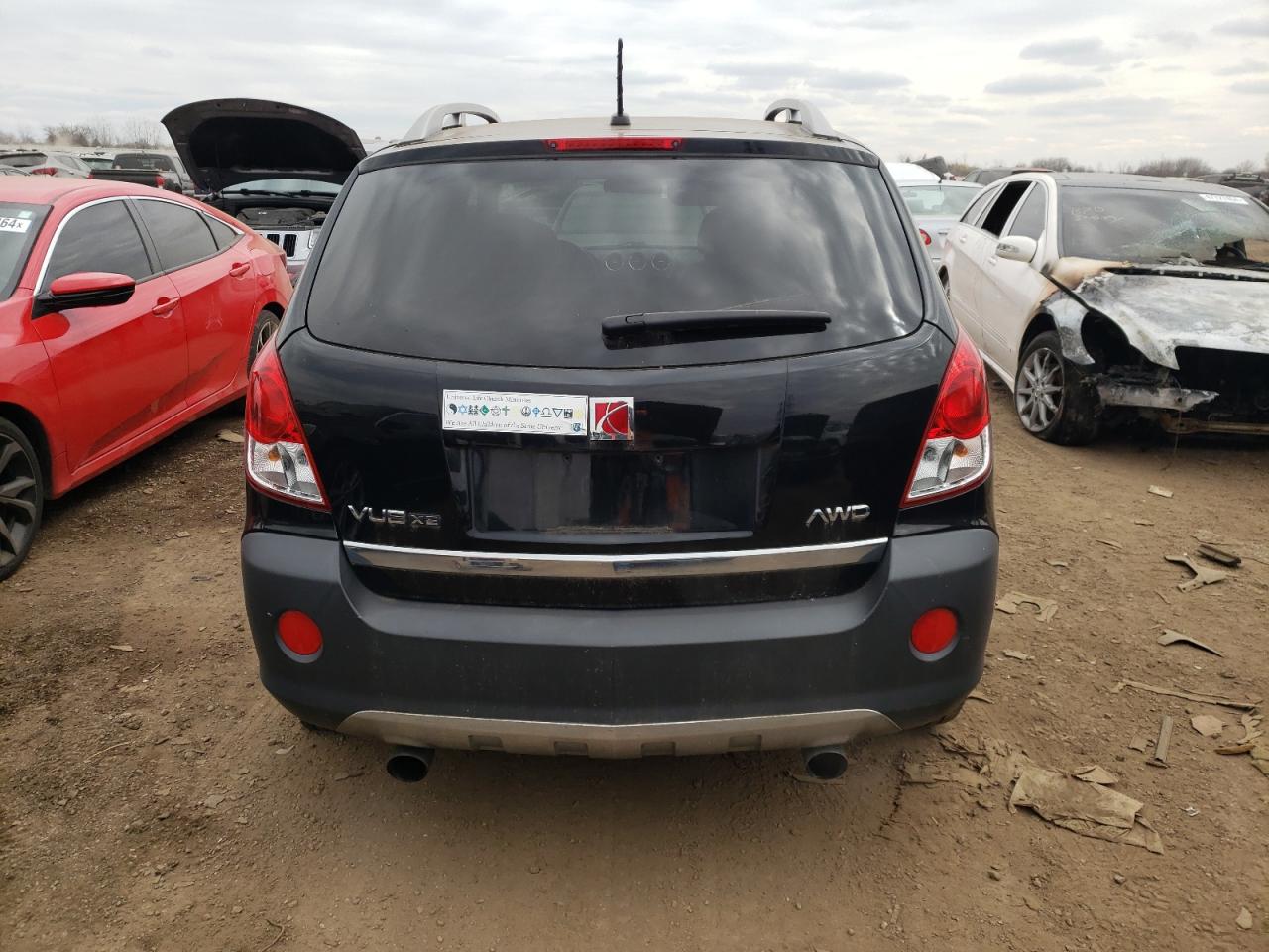 Photo 5 VIN: 3GSDL43N88S606744 - SATURN VUE 