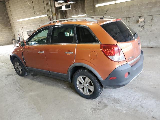 Photo 1 VIN: 3GSDL43N88S654972 - SATURN VUE XE 