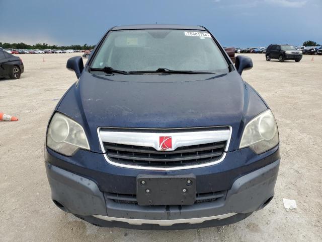 Photo 4 VIN: 3GSDL43N89S515247 - SATURN VUE XE 