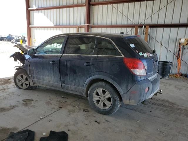 Photo 1 VIN: 3GSDL43N98S507169 - SATURN VUE XE 