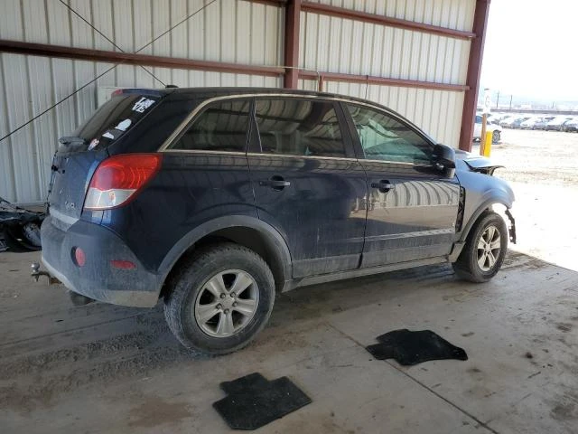 Photo 2 VIN: 3GSDL43N98S507169 - SATURN VUE XE 