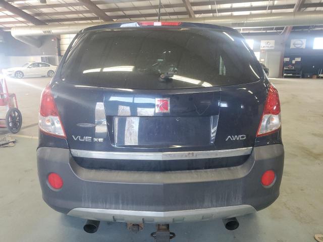 Photo 5 VIN: 3GSDL43N98S525445 - SATURN VUE 