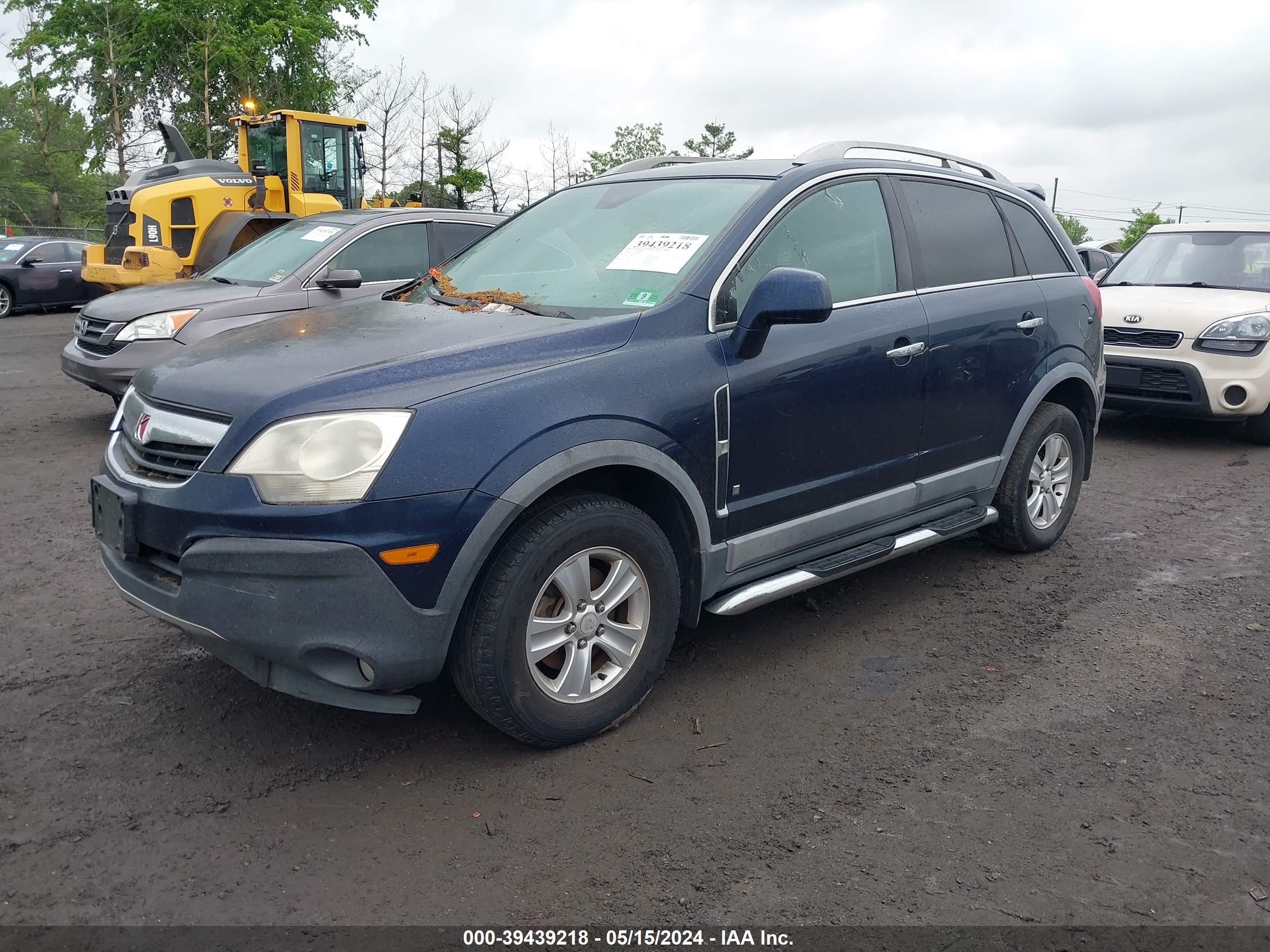 Photo 1 VIN: 3GSDL43N98S709185 - SATURN VUE 