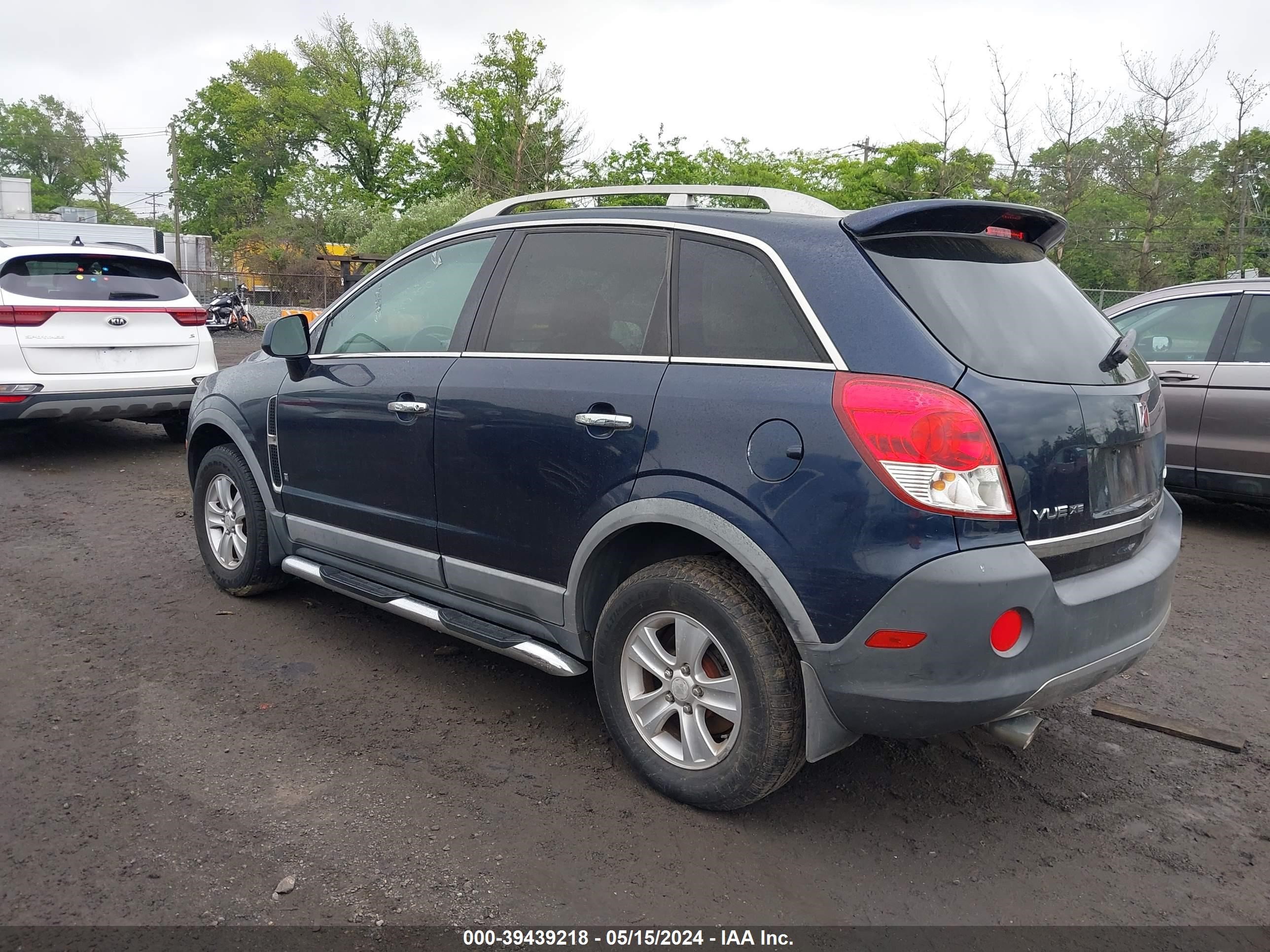 Photo 2 VIN: 3GSDL43N98S709185 - SATURN VUE 