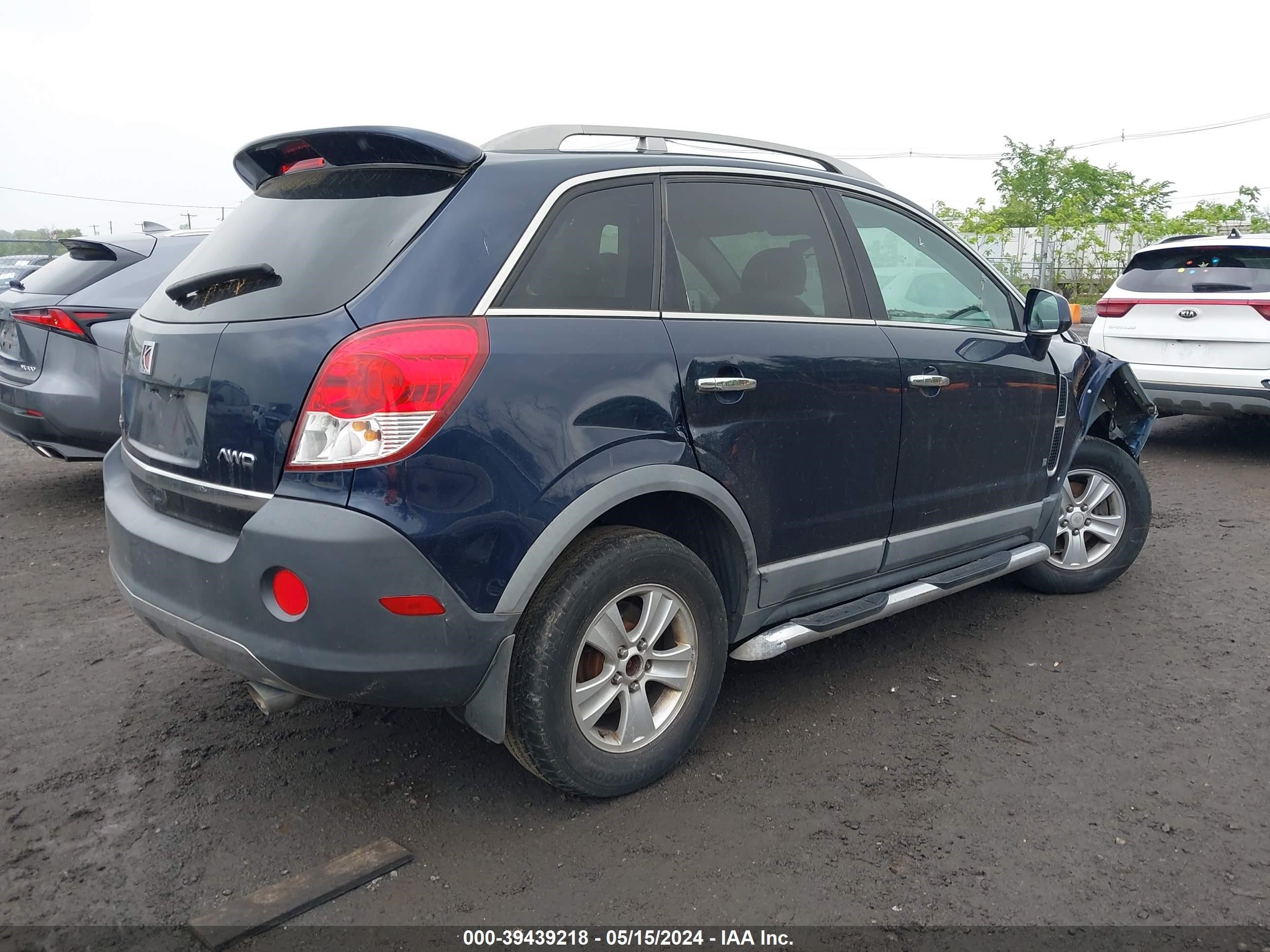 Photo 3 VIN: 3GSDL43N98S709185 - SATURN VUE 