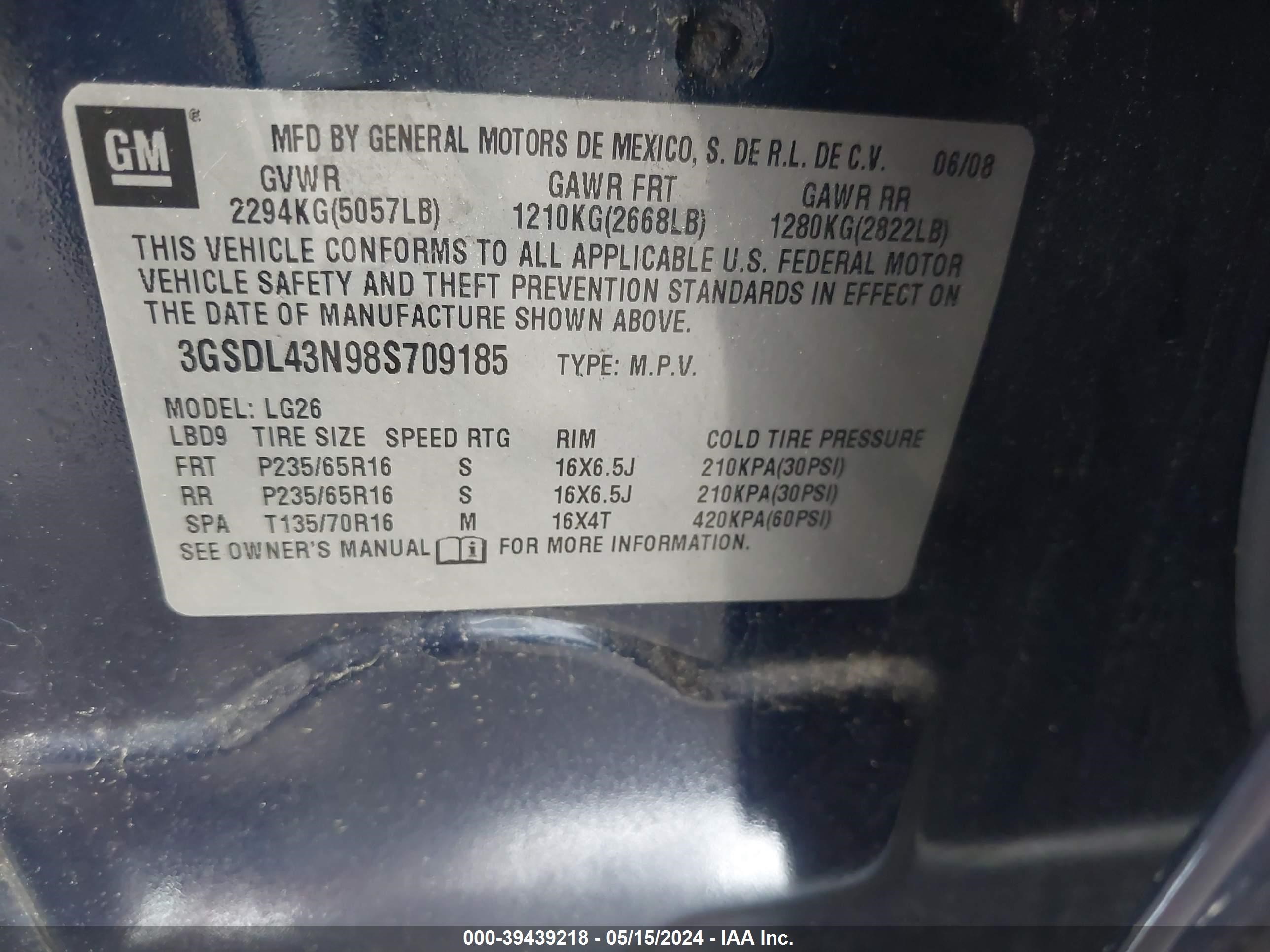 Photo 8 VIN: 3GSDL43N98S709185 - SATURN VUE 