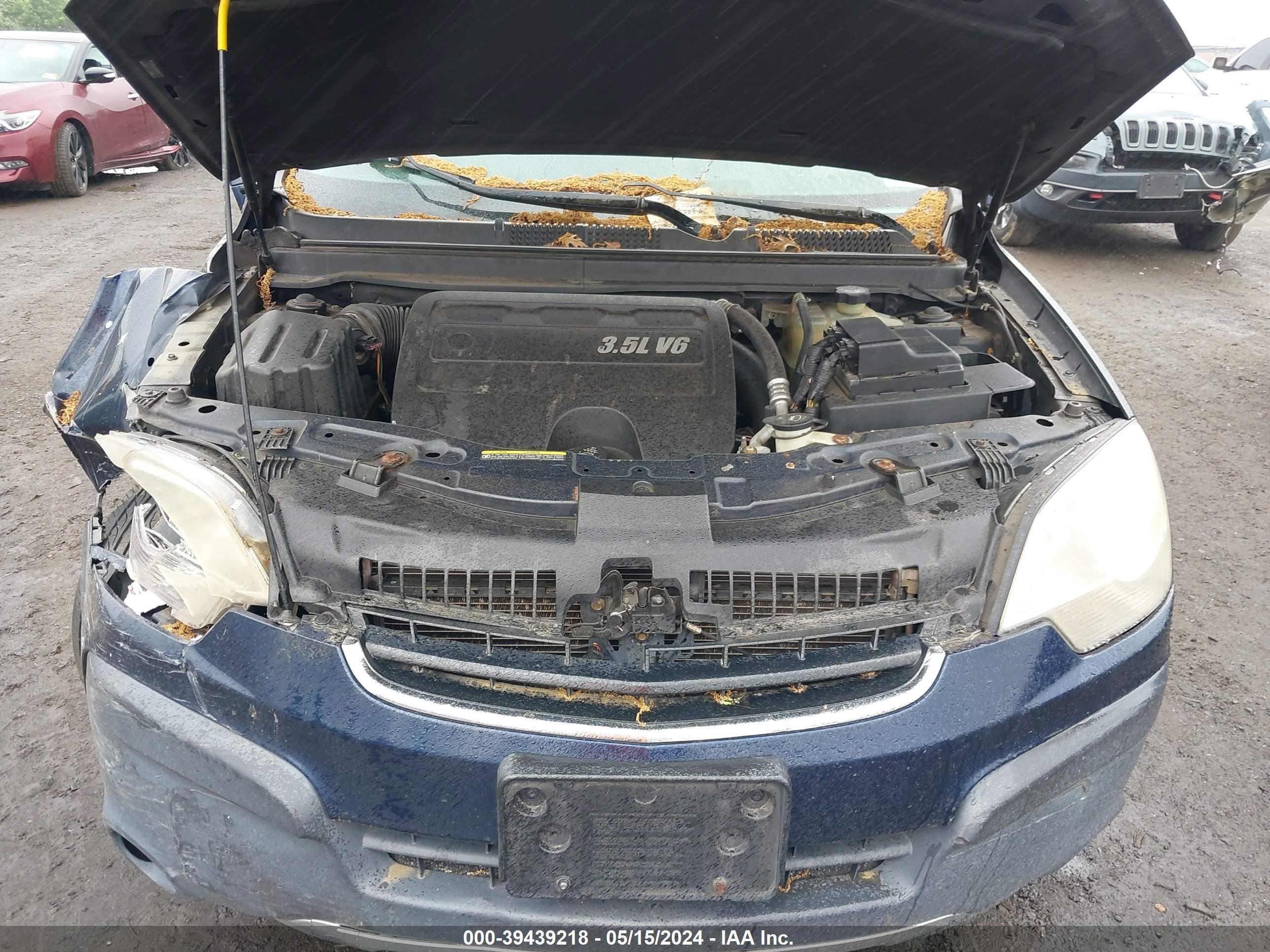 Photo 9 VIN: 3GSDL43N98S709185 - SATURN VUE 