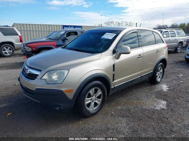 Photo 1 VIN: 3GSDL43NX8S667299 - SATURN VUE 