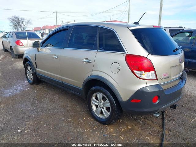 Photo 2 VIN: 3GSDL43NX8S667299 - SATURN VUE 