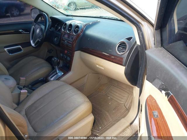 Photo 4 VIN: 3GSDL43NX8S667299 - SATURN VUE 