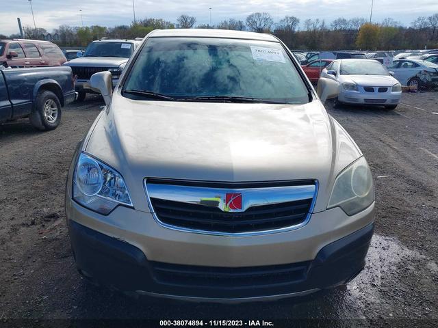 Photo 5 VIN: 3GSDL43NX8S667299 - SATURN VUE 