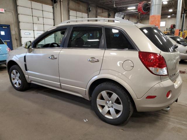 Photo 1 VIN: 3GSDL53759S548231 - SATURN VUE XR 