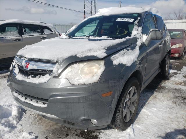 Photo 1 VIN: 3GSDL53759S558757 - SATURN VUE XR 