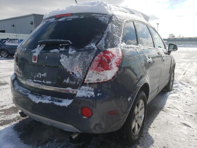 Photo 3 VIN: 3GSDL53759S558757 - SATURN VUE XR 