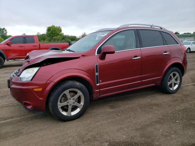 Photo 0 VIN: 3GSDL53769S560159 - SATURN VUE XR 