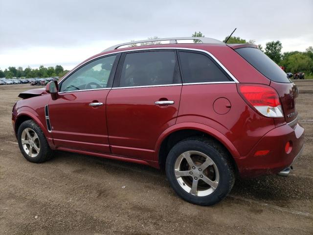 Photo 1 VIN: 3GSDL53769S560159 - SATURN VUE XR 