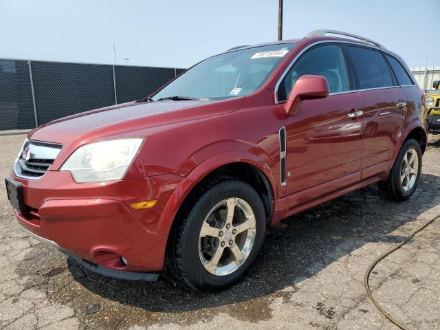 Photo 0 VIN: 3GSDL53789S508225 - SATURN VUE XR 