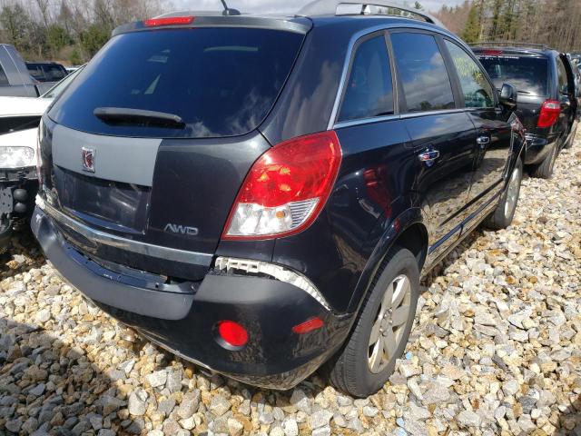 Photo 3 VIN: 3GSDL63718S669665 - SATURN VUE XR 