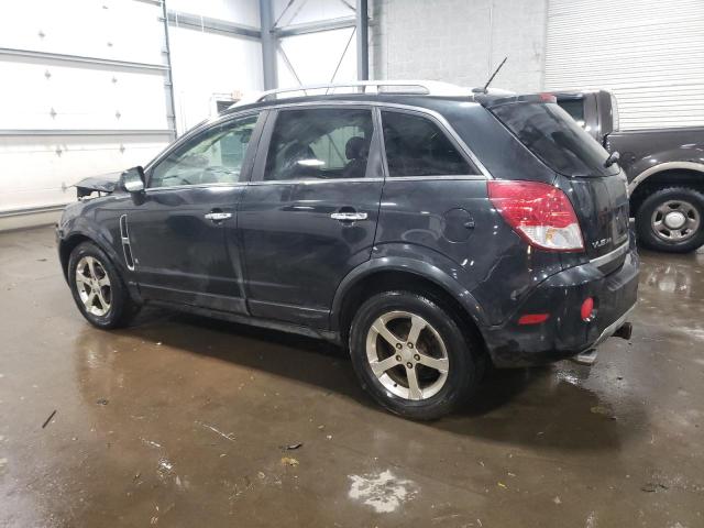 Photo 1 VIN: 3GSDL63728S666726 - SATURN VUE 