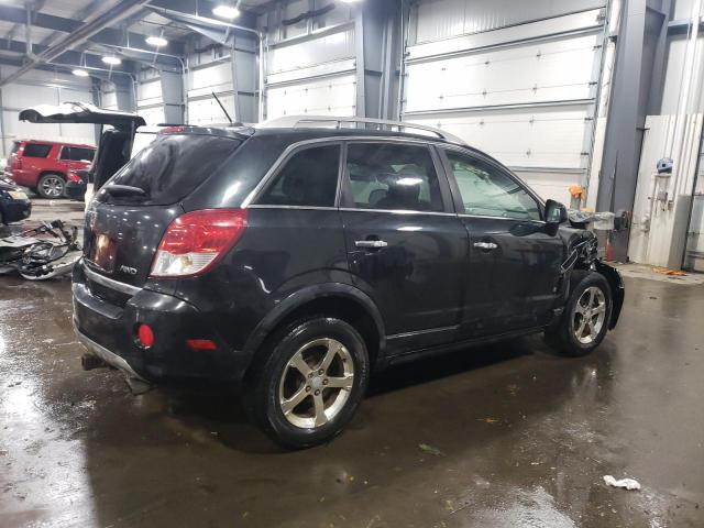 Photo 2 VIN: 3GSDL63728S666726 - SATURN VUE 