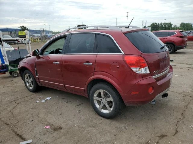 Photo 1 VIN: 3GSDL63728S666855 - SATURN VUE XR 