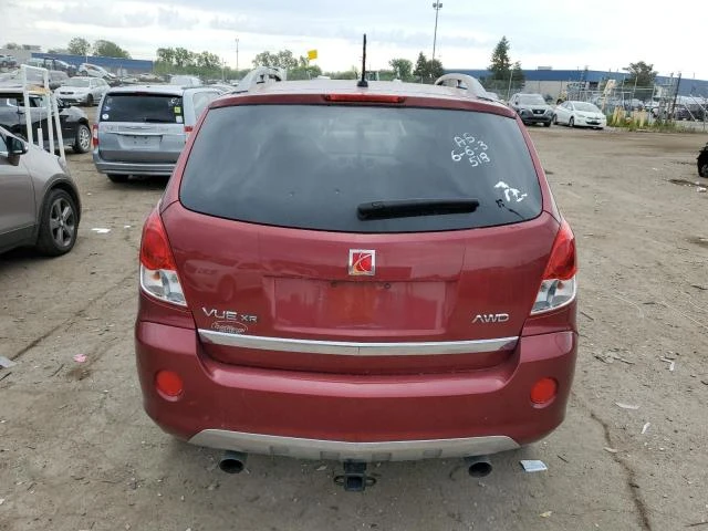 Photo 5 VIN: 3GSDL63728S666855 - SATURN VUE XR 