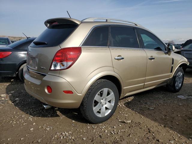 Photo 2 VIN: 3GSDL63758S671404 - SATURN VUE 