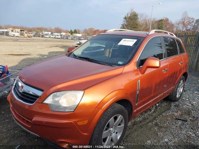 Photo 1 VIN: 3GSDL63768S586359 - SATURN VUE 