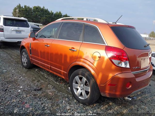 Photo 2 VIN: 3GSDL63768S586359 - SATURN VUE 