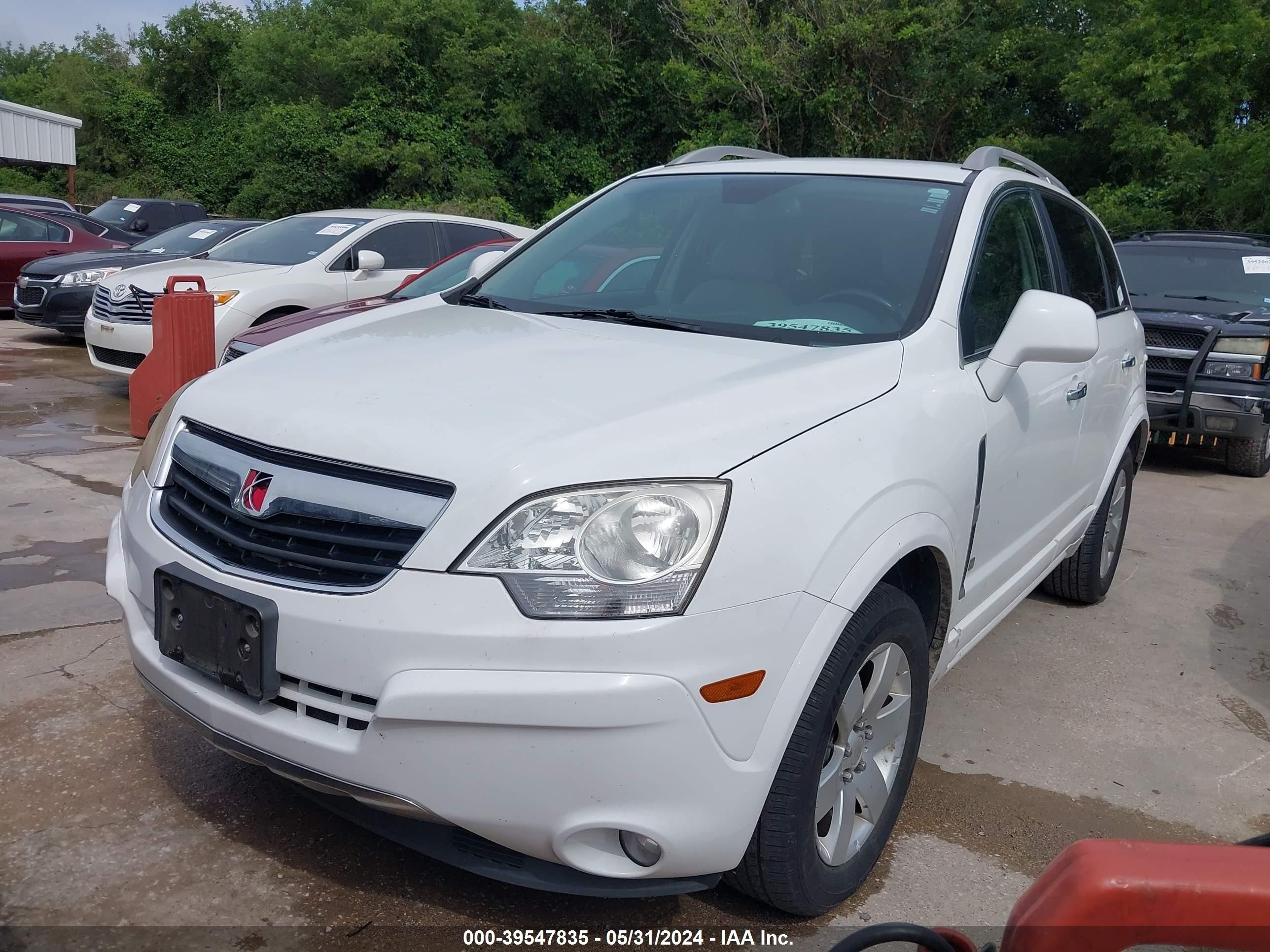 Photo 1 VIN: 3GSDL63798S606992 - SATURN VUE 