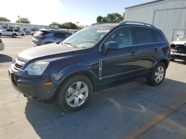 Photo 0 VIN: 3GSDL73708S517396 - SATURN VUE 