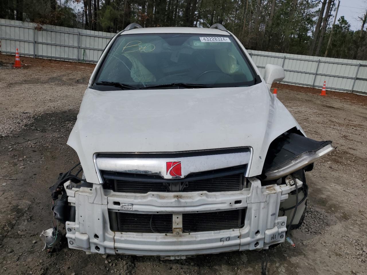 Photo 4 VIN: 3GSDL73708S578537 - SATURN VUE 