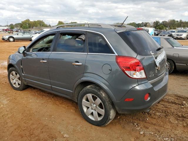 Photo 1 VIN: 3GSDL73718S550861 - SATURN VUE XR 